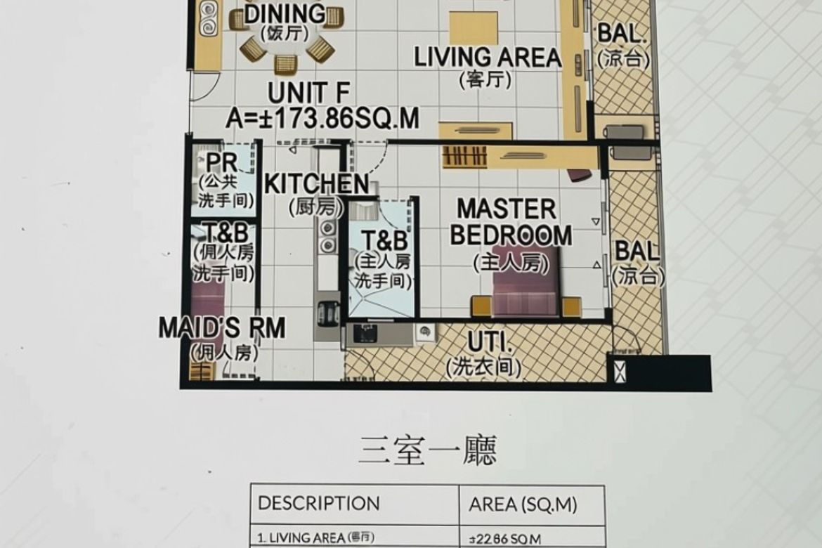 2 Bedroom Condo for Sale in Binondo, Manila, Metro Manila near LRT-2 Recto – photo 2