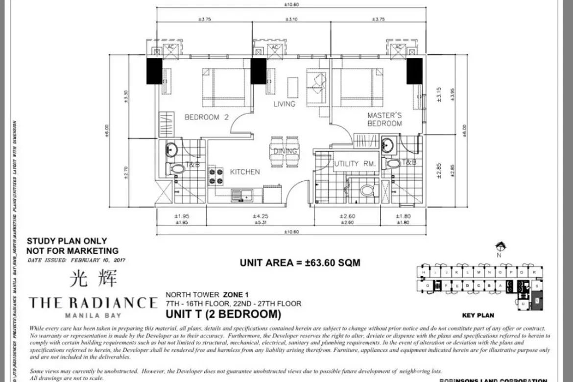 2 Bedroom Condo for Sale in The Radiance Manila Bay, Barangay 3, Pasay, Metro Manila – photo 8