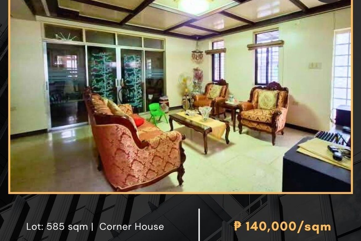 House for Sale in Batis, San Juan, Metro Manila near LRT-2 J. Ruiz