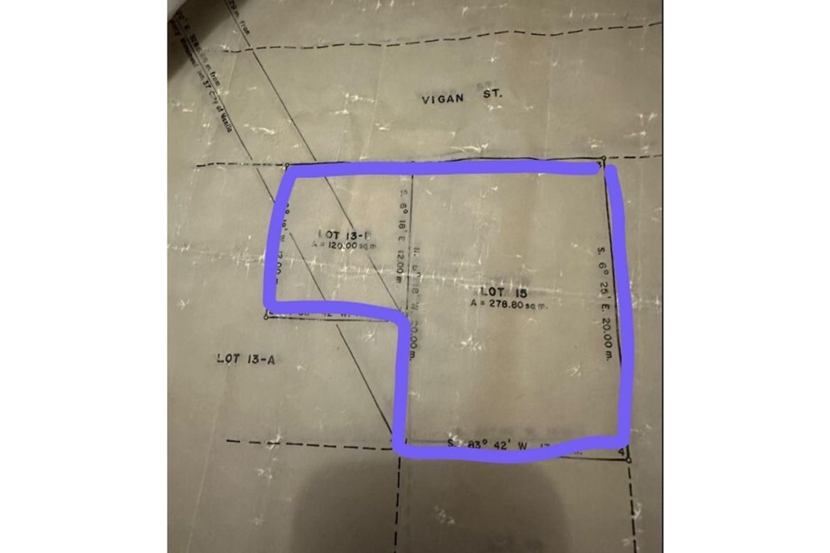 Land for Sale in Manila, Metro Manila near LRT-2 Pureza – photo 3