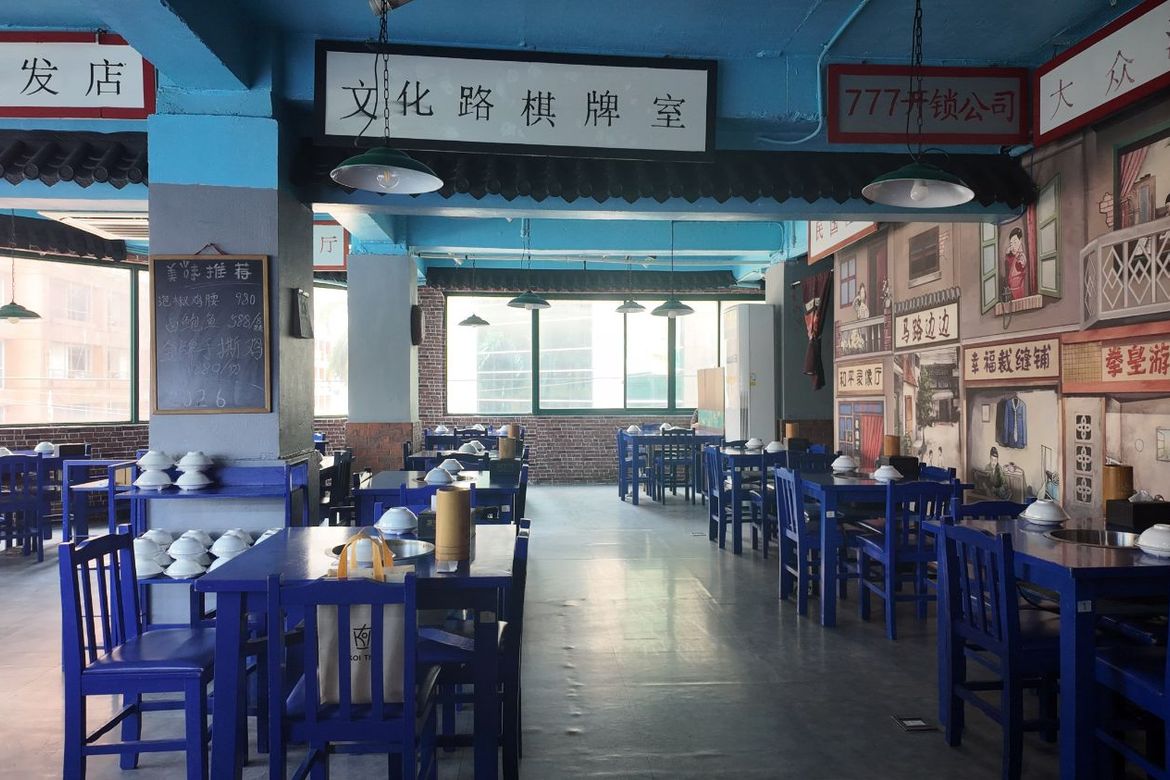 Shophouse for Sale in Pio Del Pilar, Makati, Metro Manila